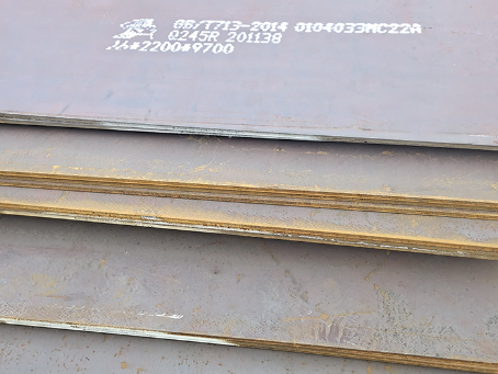 太康容器板-Q245R