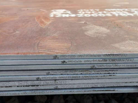 太康09CrCuSb耐酸钢板